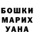 Гашиш VHQ Aju Kim