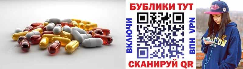 Купить  Зеленогорск  Ecstasy TESLA 