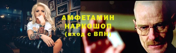 скорость Инта