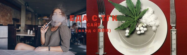 метадон Иннополис