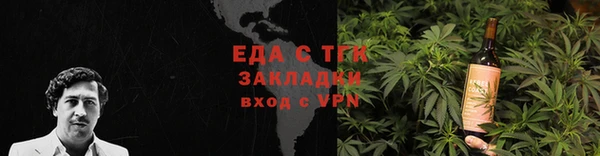 ECSTASY Каменка
