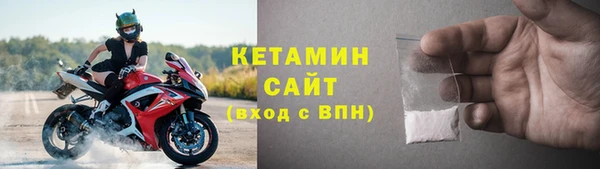 скорость Инта