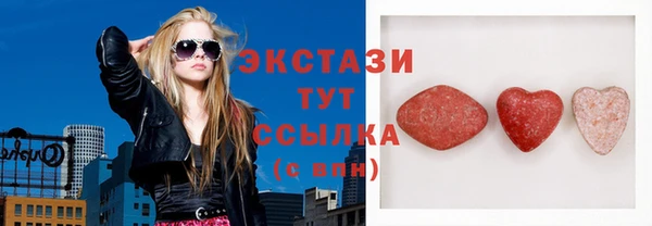 кокаин Каменск-Шахтинский