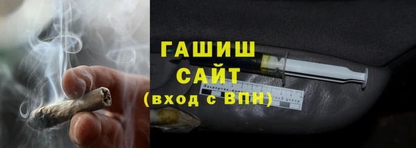 кокаин Каменск-Шахтинский