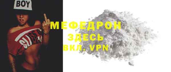 скорость Инта