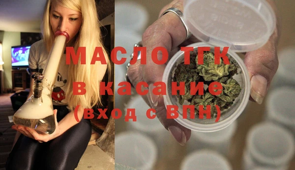 кристаллы Каменногорск