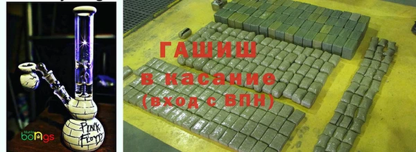 скорость Инта