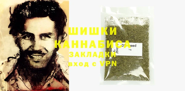 метадон Иннополис