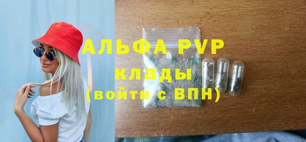 скорость Инта