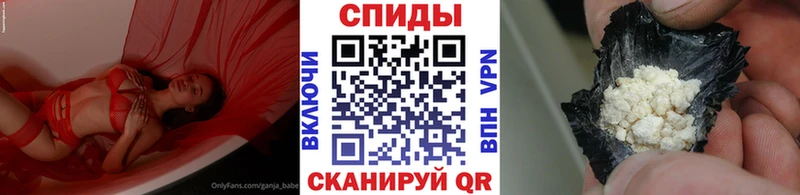 Первитин винт Купить где Зеленогорск